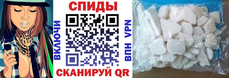 Amphetamine Premium  Саки 