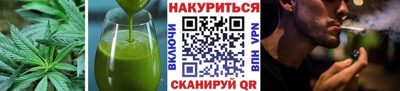 наркота  OMG tor  Еда ТГК марихуана  Саки 