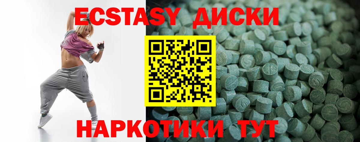 Cocaine Саки