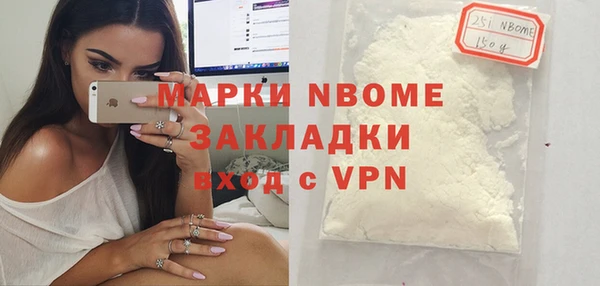 mdpv Алзамай