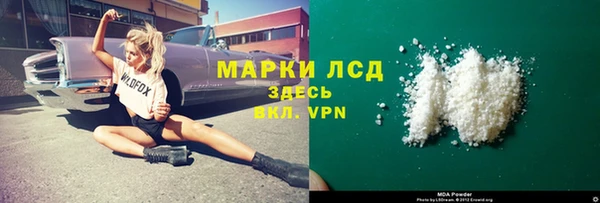 mdpv Алзамай