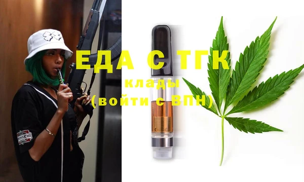 дмт Алексеевка