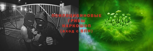 mdpv Алзамай
