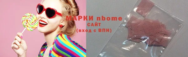 таблы Алексин
