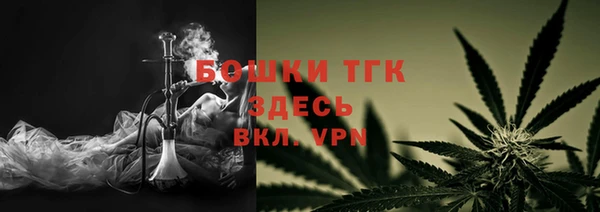 MDMA Данков