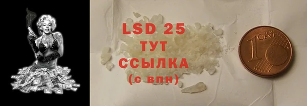 дмт Алексеевка