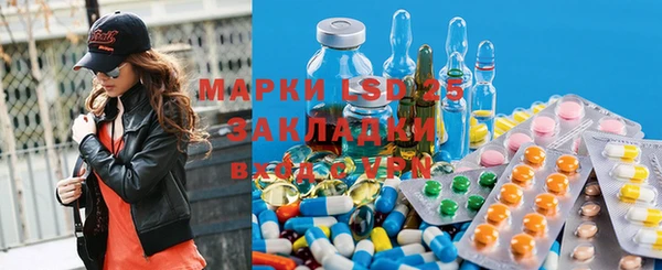 таблы Алексин