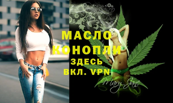 таблы Алексин