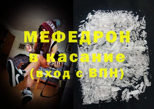 таблы Алексин