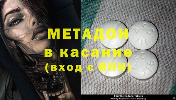 mdpv Алзамай