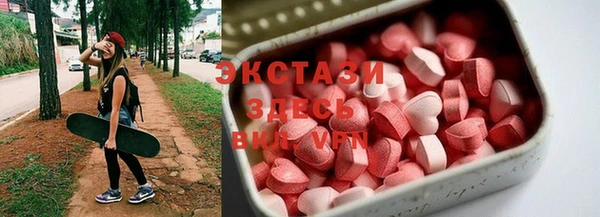 дмт Алексеевка