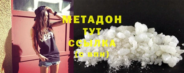mdpv Алзамай