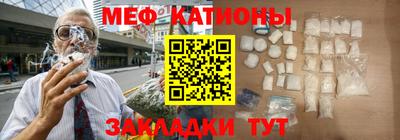 гашишное масло Владимир