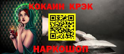 твердый Владикавказ
