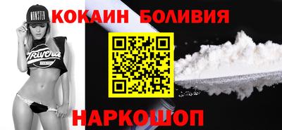 твердый Владикавказ