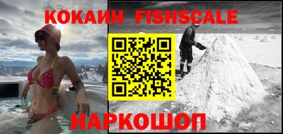 гашишное масло Владимир
