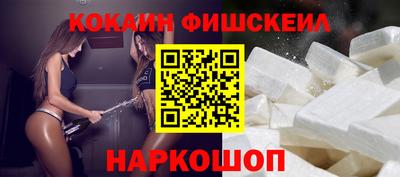 твердый Владикавказ