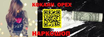 гашишное масло Владимир