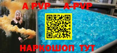 гашишное масло Владимир