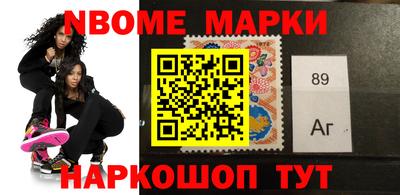 твердый Владикавказ