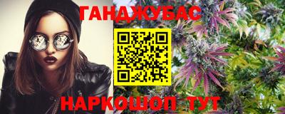 твердый Владикавказ