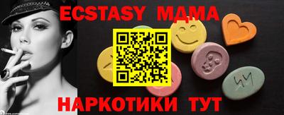 твердый Владикавказ