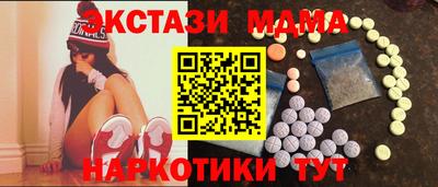 гашишное масло Владимир