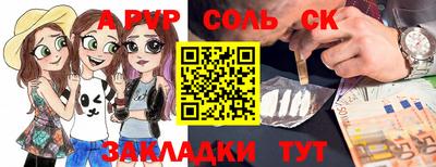 гашишное масло Владимир