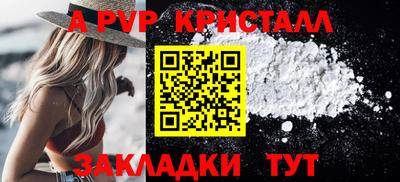 гашишное масло Владимир