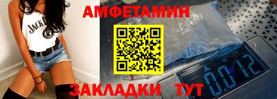 твердый Владикавказ