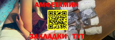 твердый Владикавказ