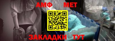 гашишное масло Владимир
