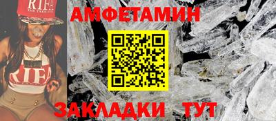 твердый Владикавказ
