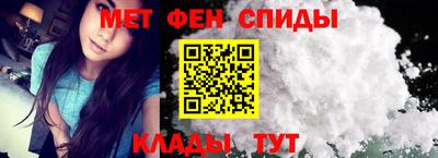 гашишное масло Владимир