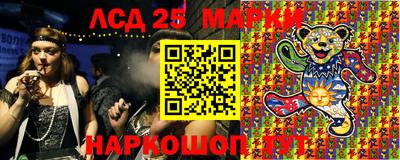 твердый Владикавказ