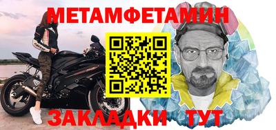 гашишное масло Владимир