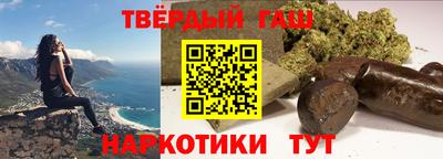 твердый Владикавказ