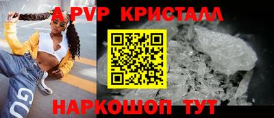 твердый Владикавказ