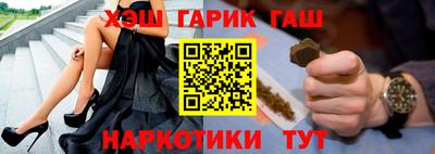твердый Владикавказ