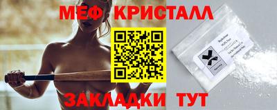 гашишное масло Владимир