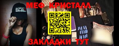 гашишное масло Владимир