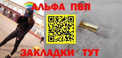 твердый Владикавказ