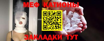 твердый Владикавказ