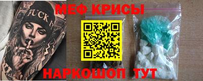 твердый Владикавказ