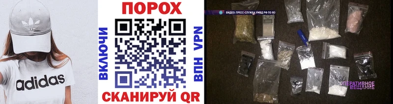 купить закладку  Саки  Первитин мет 