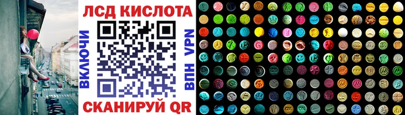 магазин    Саки  Марки N-bome 1,8мг 