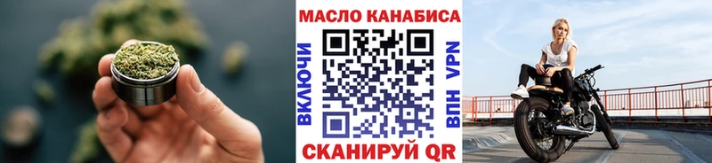 ТГК вейп  Саки 